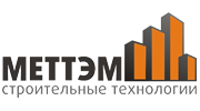 МЕТТЭМ-Строительные Технологии