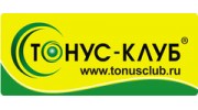 Профессиональная бухгалтерия
