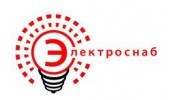 Электроснаб