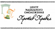 Против Правил