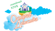 Детский Доктор