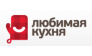 Фирменный салон Любимая кухня