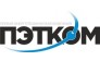 ПЭТКОМ