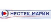 НЕОТЕК МАРИН, ИК