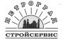Петроград-Стройсервис