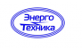 МПП Энерготехника