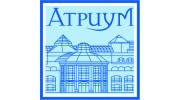 АТРИУМ Торгово-развлекательный Комплекс