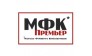 МФК Премьер