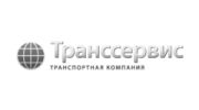 ТрансСервис