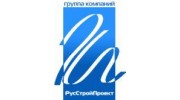 РусСтройПроект, группа компаний