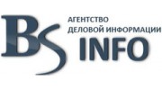 Агентство деловой информации БС-инфо