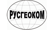 РУСГЕОКОМ