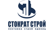 СТОКРАТ СТРОЙ