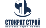 СТОКРАТ СТРОЙ