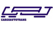 КаргоАвтоТранс