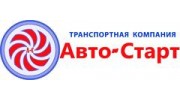 Авто-Старт