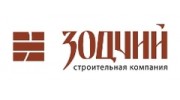 Строительная компания Зодчий