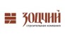 Строительная компания Зодчий