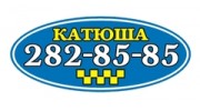 Черныш А.В.