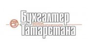 Бухинформ