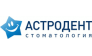 Стоматологическая клиника Астродент