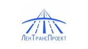 ЛенТрансПроект