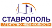 Агентство недвижимости Ставрополь