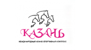 Казанский ипподром