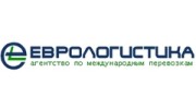 Еврологистика