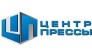 Центр прессы