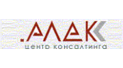 АЛЕКС - РЕКРУТИНГ