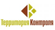 Территория Контроля