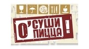 ОСуши, сеть кафе