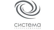 Группа Компаний Система