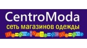 Центро Мода