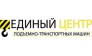 Единый Центр ПТМ