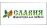 СЛАВИЯ