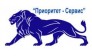 Приоритет-Сервис