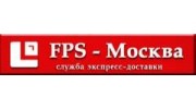 FPS Москва