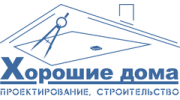 Хорошие дома