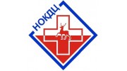 Клинический диагностический центр, ГБУЗ НО