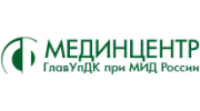 Мединцентр, ФГУП