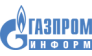 Газпром информ