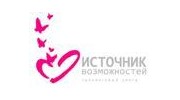 Источник возможностей, Тренинговая компания