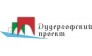 Дудергофский проект