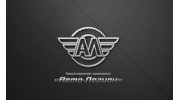 Авто-Легион