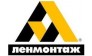 Ленмонтаж