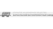 Барнаульский ВРЗ