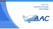 Авгур Аэростатные Системы