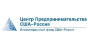 Центр предпринимательства США-Россия, г. Санкт-Петербург